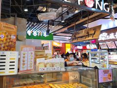 -芳叔(动漫星城店)