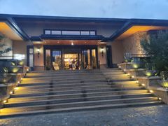 -清河半岛温泉度假酒店