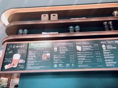 -星巴克臻选(上海长风大悦城店)