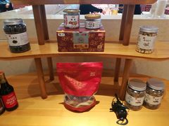 坚果礼盒-西贝(大卫城店)