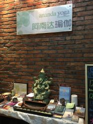 -阿南达·瑜伽普拉提·疗愈中心GZS