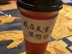 -大象厨房(重庆道店)