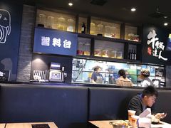 -吉野家(复兴路第二餐厅店)