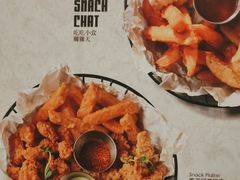 -秀玉coffee&kitchen(黄石大上海店)