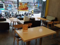 -尊宝比萨(西丽店)