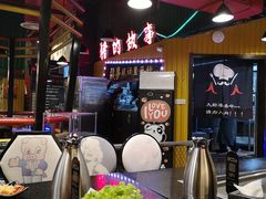 -猪的故事·韩式烤肉(韩乐坊店)