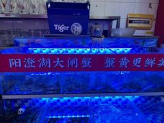 -龙虾当家·大排档(红谷滩五中店)