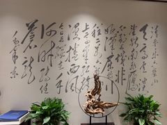 -毛家饭店·30年融合新湘菜(无影山店)