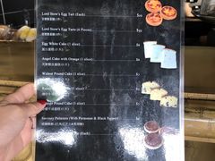 菜单-安德鲁饼店(总店)