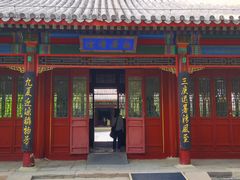 -承德避暑山庄景区