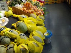 -鲜丰水果(九洲新世界花苑店)