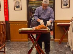 -四季民福烤鸭店(故宫店)