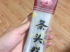 -盒马鲜生(昆城店)