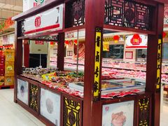 -神农美特好生鲜超市(三墙店)