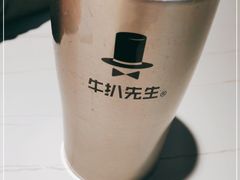 -牛扒先生·厚切雪花牛扒西餐厅(北京路禺山路店)