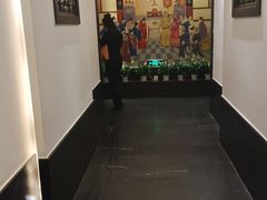 -儒之堂足道·SPA·推拿(莫干山路店)