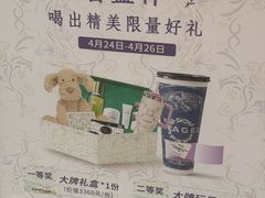 -港汇恒隆广场