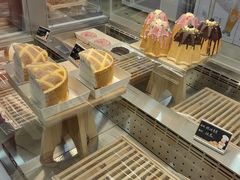 -百年义利(幸福大街店)