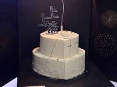 -鹿里烘焙LulyBaking(东二环泰禾广场店)