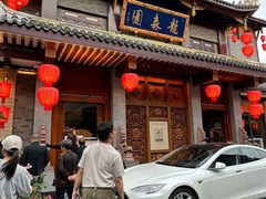 -龙森园火锅(琴台路店)