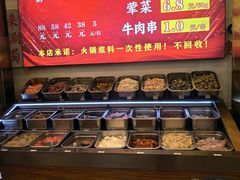 -来涮蜀鲜货火锅串串香(菜市口店)