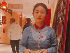 -西贝(六里桥旗舰店)