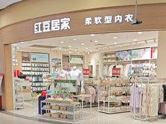 -大润发(勤业店)