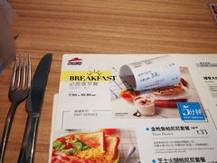 -必胜客(北苑路店)