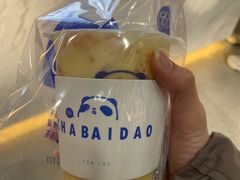 -茶百道(七星路店)