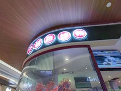 -子固路老南昌拌粉(凯德星贸店)