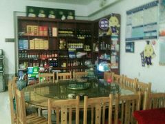 -桃园酒店