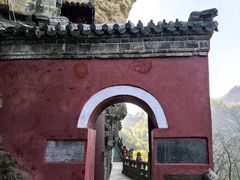 -武当山风景区