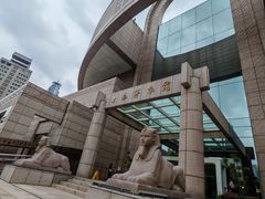 -上海博物馆(人民广场馆)