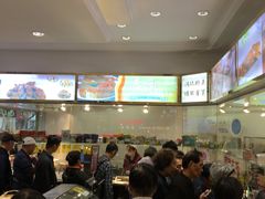 -上海全国土特产食品商场(淮海中路店)