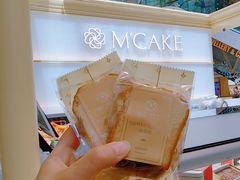 -M'CAKE(西单大悦城店)
