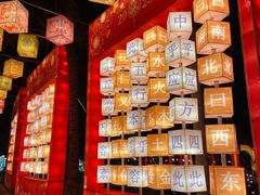-欢乐海岸椰林沙滩-2025湾区超级灯会