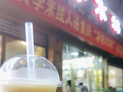 -李米线(总店)