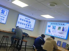 -小米手机笔记本电脑售后维修中心