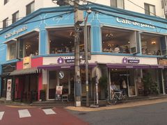 iphone_upload_pic-Cafe de Paris(林荫路店)