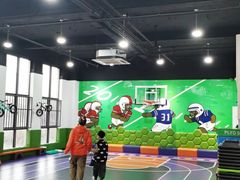 -趣动熊运动发展中心(乐坊校区)