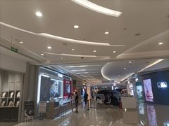 -凯德广场(金牛店)