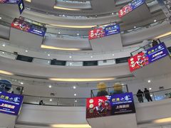 -好利来(上海长宁龙之梦店)