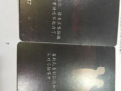 -剧狐剧本杀·月球探案馆(人民广场1号店)