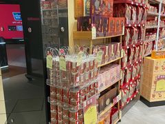 -香港国际机场
