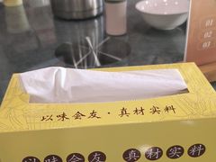 -味友·厦门味(和平码头店)