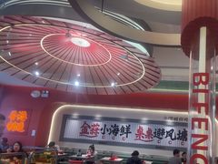 -避风塘·金牌店·夜宵(金玉兰店)