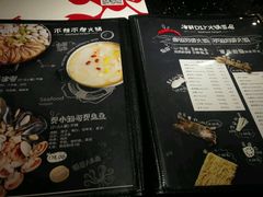 -千旬岛海鲜小聚(万达广场店)