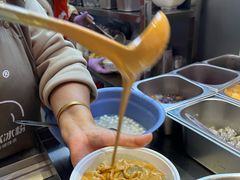 -串妹花式冰粉(乐山总店)