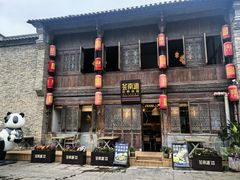 -芸南道·过桥米线(昆明老街旗舰店)