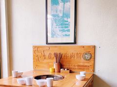 -大众跷脚牛肉馆·非遗传承单位(峨眉山店)